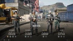 三角洲老八卡盟带你选择最佳游戏卡盟高效交易服务