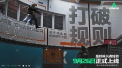 三角洲科技辅助提升游戏性能的独家利器速度与激情