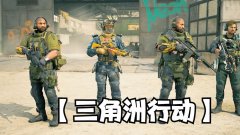 三角洲卡盟自助网站战场利器助你游戏中所向披靡